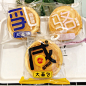 面包_淘宝搜索