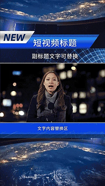 竖版视频边框图片-竖版视频边框模板-竖版视频边框海报图片制作-稿定设计-花瓣网
