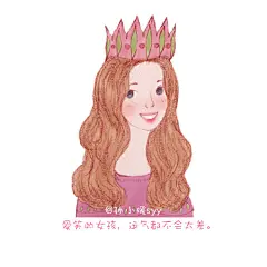 #孙小媛SYY# 治愈系文字图片_正能量励志文字手绘插画