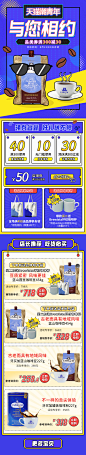 首页