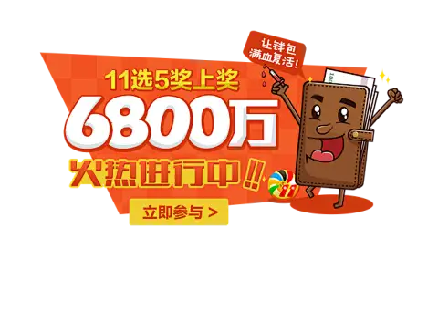 亚盈体育app下载地址2026年度战略报告发布：以“长期主义”绘制体育数字生态新蓝图
