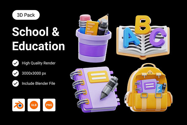 学校与教育 3D 插图 (PNG,Ble...