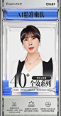 微信图片_20230401174418