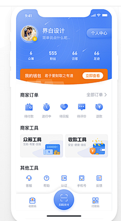 bluerainlin采集到app|卡片式|