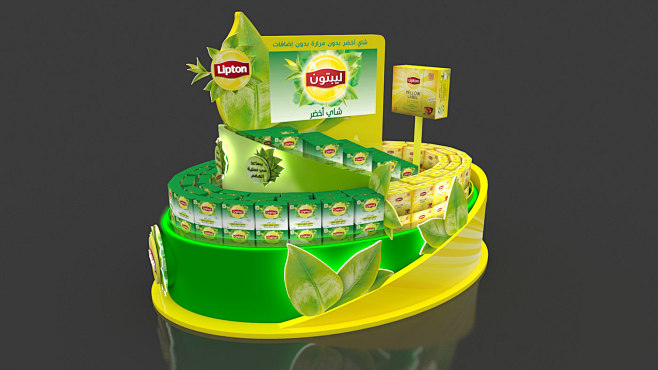 Lipton floor display