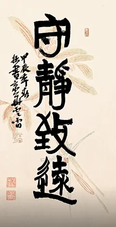 截屏2024-04-22 下午6