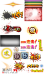 【斗魔江湖】手游游戏2D UI