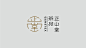 正山堂茶苑logo