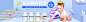 Bioisland四件套