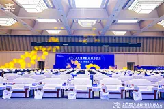 采集图片