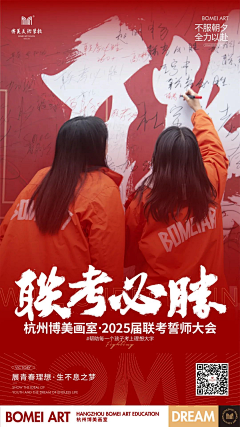 麻辣萫锅采集到给宝宝找的元素