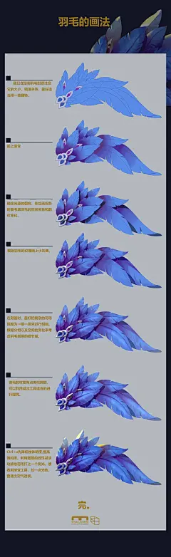 采集图片