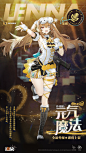 @少女前线2-追放 的个人主页 - 微博