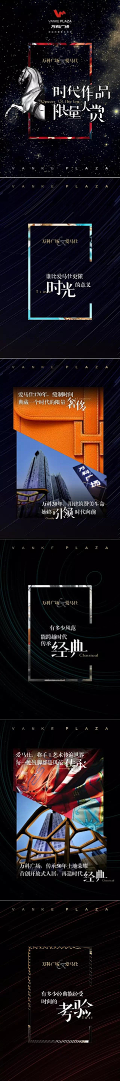 nike_zhang采集到h5whf