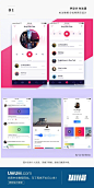 【18组精美音乐类界面灵感】美妙的音乐总能带给我们无限的灵感，18个音乐类界面设计供你参考。小编@lery2580  #设计秀# #优设每日UI# ​​​​