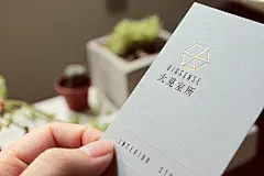 大見室所 Business Cards｜2016 : Project _大見室所 名片設計Graphic Design_ Wan Eng, Huang黃琬瓔    Date_ 2016.06  