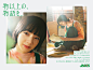 works | atsuhiro shirahata