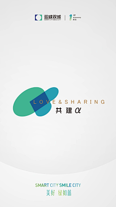 忠厚老实的潘某人采集到LOGO  VI 导视  道旗