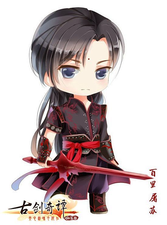 #古剑奇谭#Q版人物