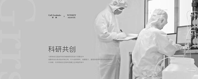 译龄旗舰店