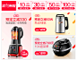 Joyoung/九阳 JYL-Y92破壁机加热家用全自动多功能料理养生机豆浆-tmall.com天猫
