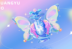 Moooooo魚的Ricky姐采集到礼物礼盒·素材