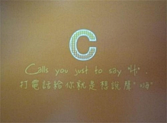 人潮拥挤我太多余i采集到qq皮肤