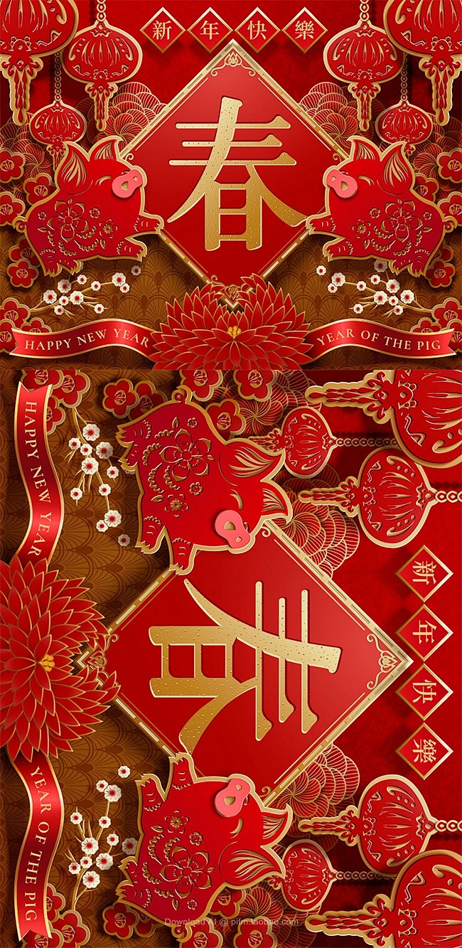 春节海报背景素材