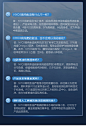 【NYO3NYO3 95%高纯鱼油软胶囊60粒】NYO3 诺威佳95%高纯鱼油软胶囊60粒 高含量1350mg Omega-3深海鱼油鱼肝油 高吸收rTG型成人老人【行情 报价 价格 评测】-京东