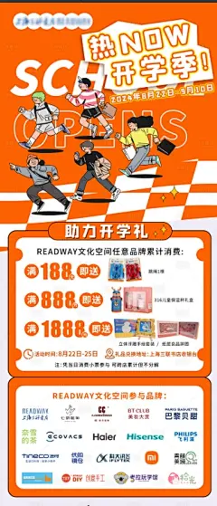 微信截图_20241216164513