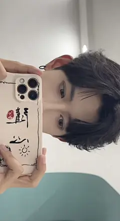 #横屏食用 #横屏观看 #憨憨男孩@白玦（自觉版），采集@屿堍