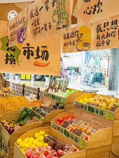 LillianYo采集到物料-延展