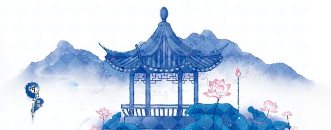 手绘古风插画青花场景建筑系列