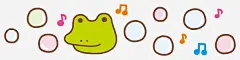 青蛙音符 设计图片 免费下载 页面网页 平面电商 创意素材