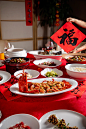 蛇影福绕团年家宴 - 小红书