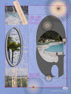 束雪院采集到从小红书保存的
