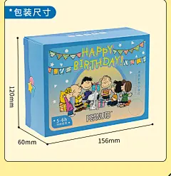 猫的天空之城史努比小夜灯生日礼物女生闺蜜实用可充电卡通创意灯-tmall.com天猫