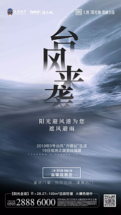 你的甲乙丙i采集到B-营销节点