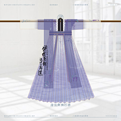 受辛_Soing采集到A|沈世清|汉服设计