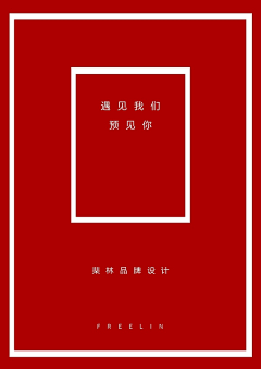 ok蝎子王采集到文案