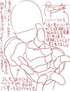 以撒12138采集到动作