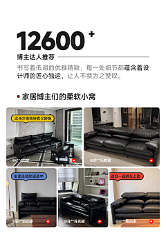 WikH慧采集到海报