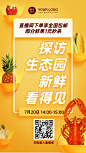 20200722-221132-d14f.png (932×1657)