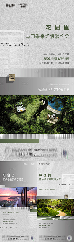 杨阿羊ayayay采集到yf