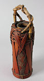 Japanese Vintage Bamboo Ikebana Basket • $49.00