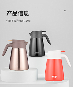 SIRLIN7采集到握