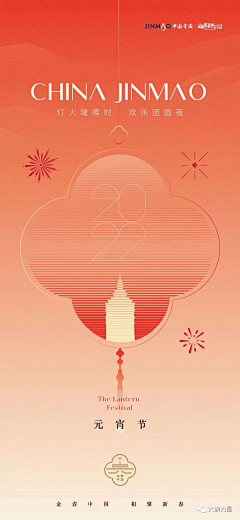 噗啦噗啦灰阿追采集到直播机