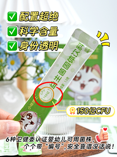 康小溪采集到作品