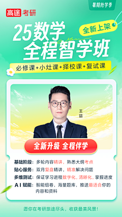 wzVhn_带头大哥采集到视频框