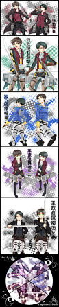 制服的诱惑！#利艾#制服大集合，你酷爱哪一套？！